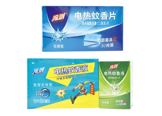 電熱蚊香片代加工 電熱蚊香片代加工