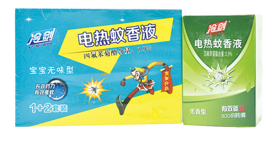 電熱蚊香液代加工廠家 電熱蚊香液代加工廠家