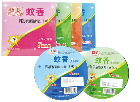 蚊香廠家 蚊香廠家