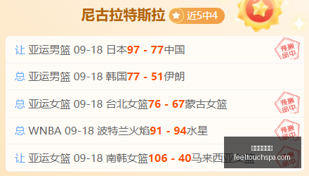 投资指南,金银河募资,亿布局钠离,威尼斯人集团官网,威尼斯人集团App,威尼斯人集团下载,威尼斯人集团登录,威尼斯人集团平台