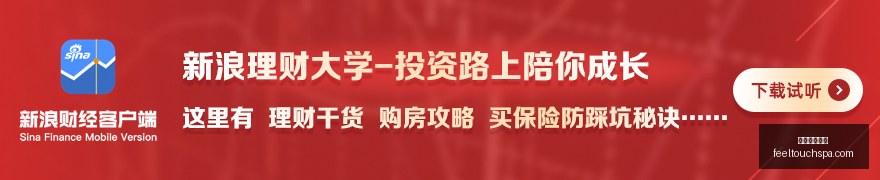 腾讯电竞公,益基金,助力电竞事,威尼斯人集团官网,威尼斯人集团App,威尼斯人集团下载,威尼斯人集团登录,威尼斯人集团平台