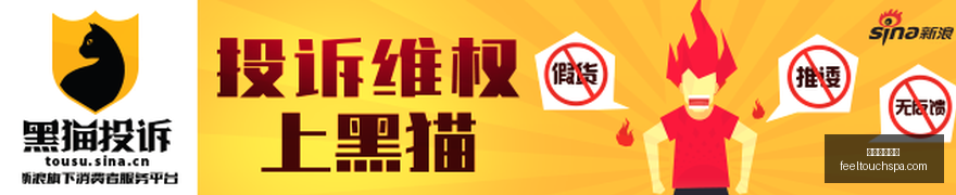体育品牌携,手电竞,新品周边热,威尼斯人集团官网,威尼斯人集团App,威尼斯人集团下载,威尼斯人集团登录,威尼斯人集团平台