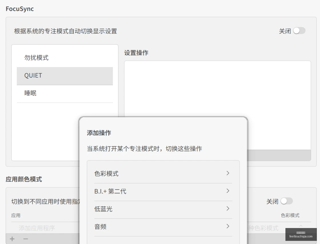 体育品牌携,手电竞,新品周边热,威尼斯人集团官网,威尼斯人集团App,威尼斯人集团下载,威尼斯人集团登录,威尼斯人集团平台