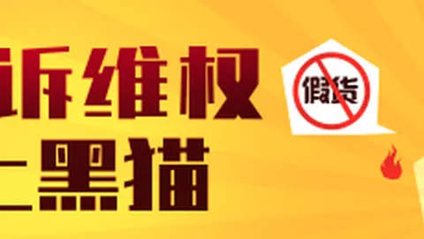 乔布斯与苹果手机的传奇威尼斯人集团官网：智能手机的追随者们如何学习与创新