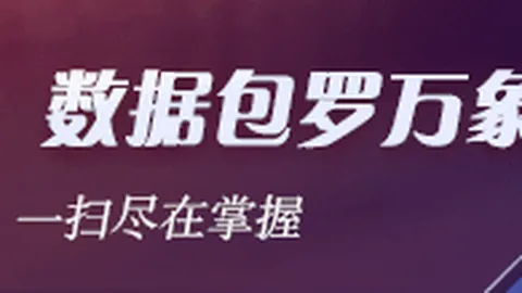2026私募募集新规威尼斯人集团登录：行业合规指南